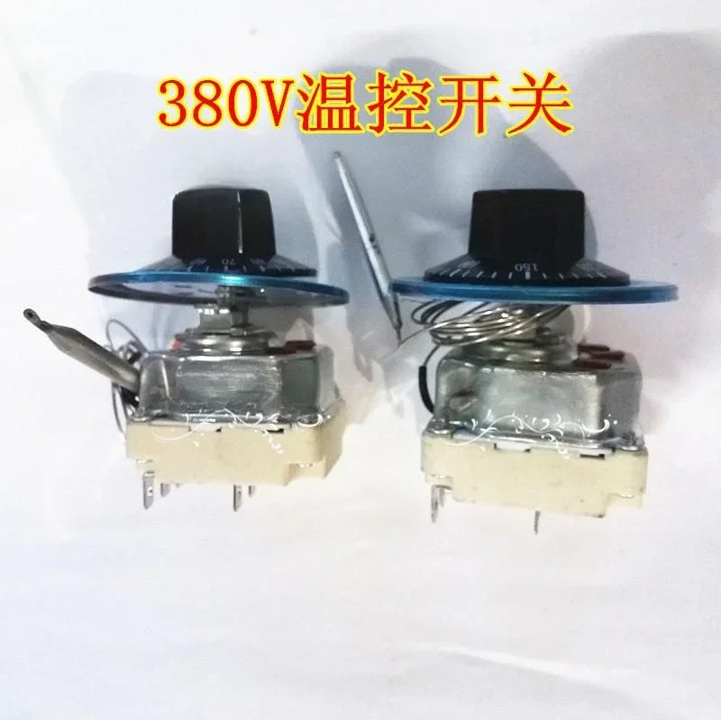 Boiler thermostat accessories switch 380V10A110 degrees 300 degrees liquid expansion knob adjustment