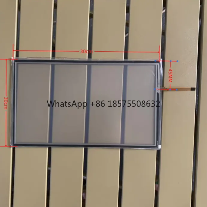 Rui Neng PP480 series flatbed industrial tablet PC dedicated touch screen touch screen external touch panel