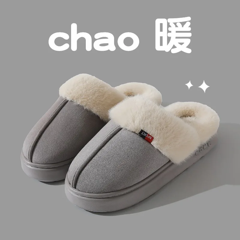 

Men's Plush Slippers Winter Warm House Shoes Fashion Thick EVA Sole for Indoor Outdoor Use Cozy Non-Slip Couple Home Footwear