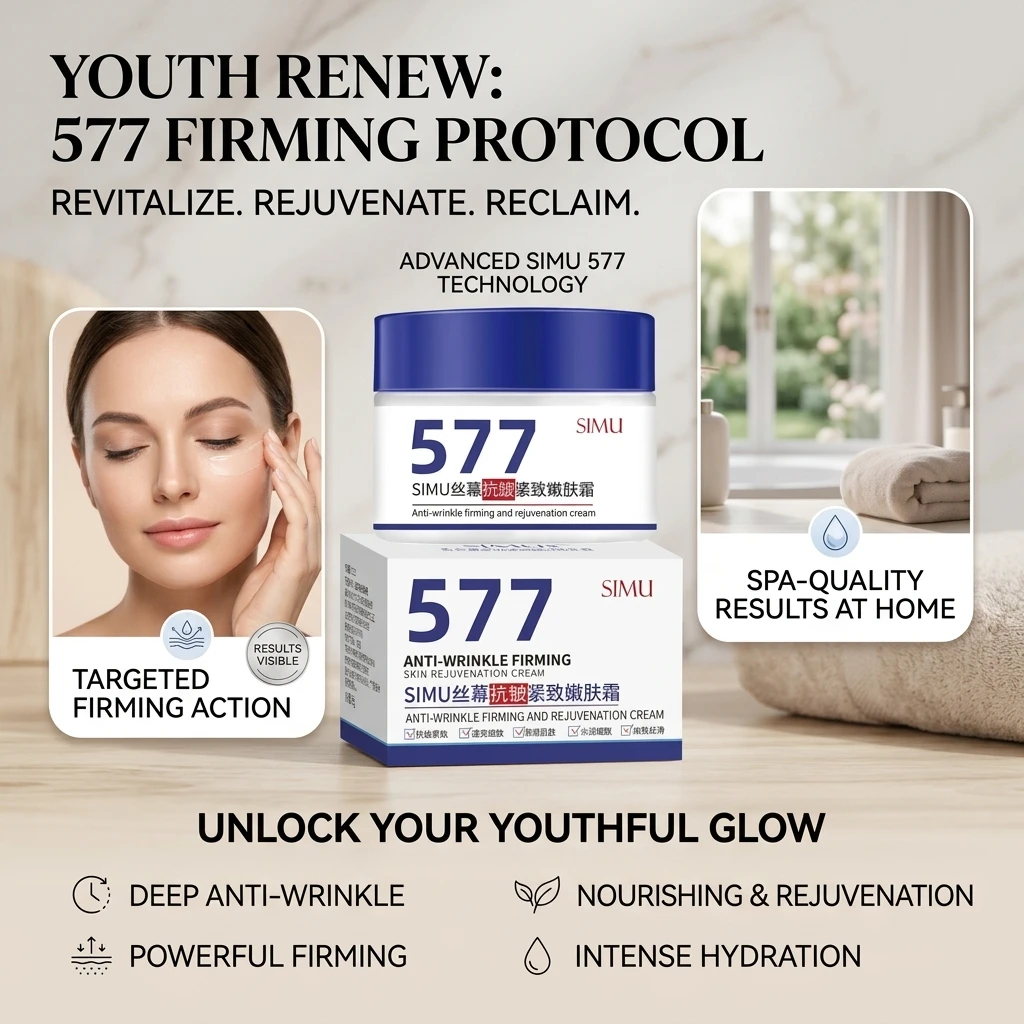 55g Silk Screen Face Cream Anti-Wrinkle Firming Skin Rejuvenating High Moisture Moisturizing Reduces Fine Lines