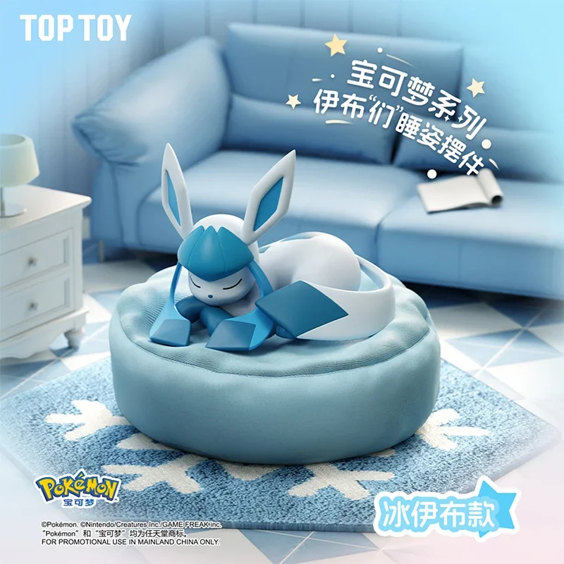 toptoy-pokemon-eevee-sleeping-position-series-100-original-blind-box-toys-guess-bag-mystery-box-mistery-caixa-action-figure