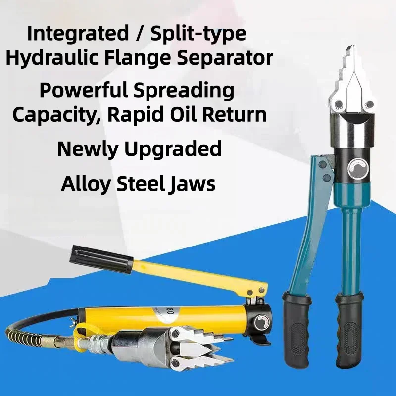Separator Expander Multi Function Manual Pipe Expander Copper Aluminum Pipe Processing Tools Fire Fighting Expansion Pliers