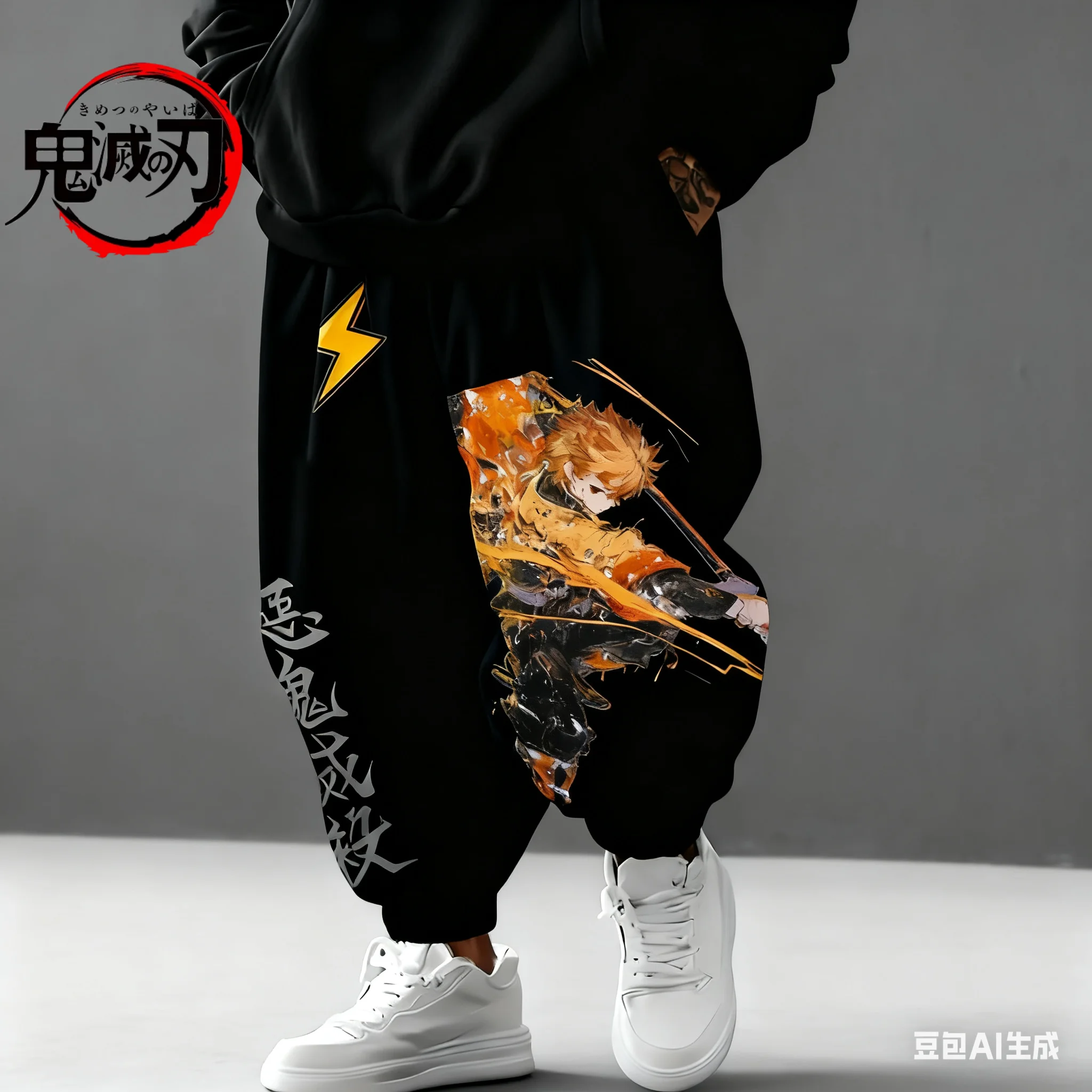 

Devil Killer Anime Autumn/Winter Sports Pants 2025 New Agatsuma Zenitsu Color Printed Men's Loose Casual Fashion Tight Pants