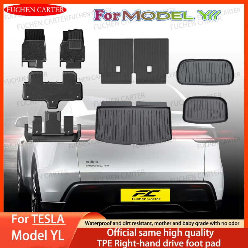 For Tesla Model YL Launch 2026 360° Full Cover TPE Floor mat waterproof Anti-Slip Set Trunk Mat Model YL Special Car Accessorie