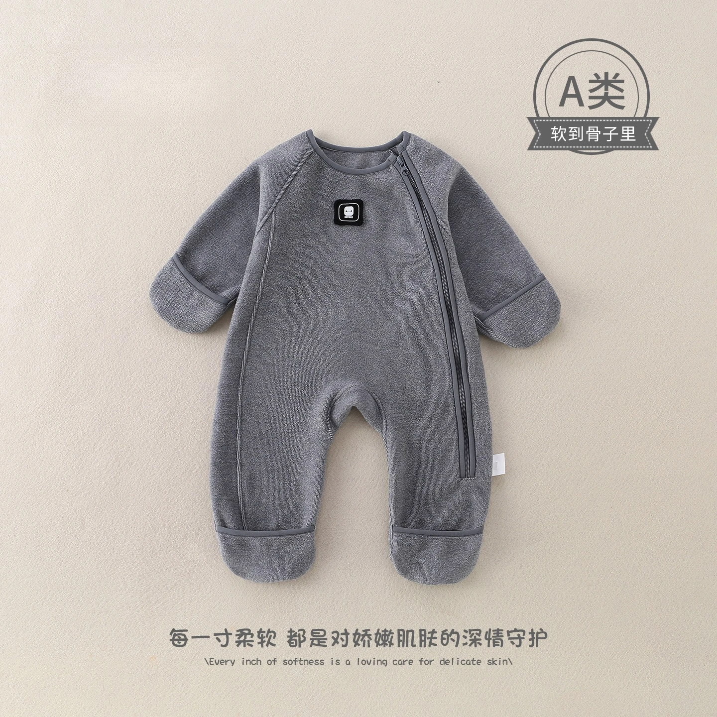 Somenie Kombinezon niemowlęcy  – Baby Clothing Zipper recenzja i cena