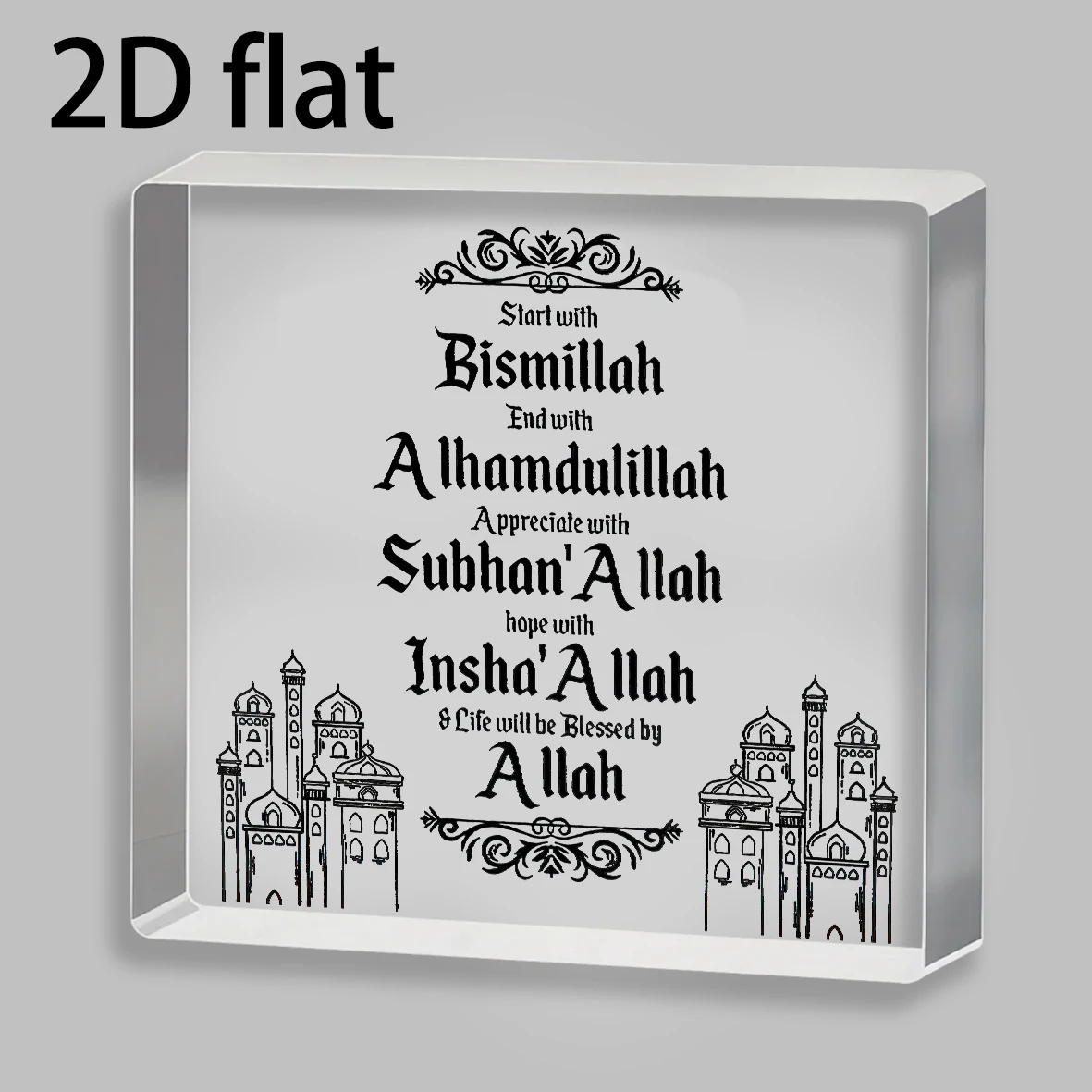 Muslim Faith Acrylic Decor Sign | 