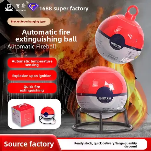 automatic fire extinguishing balls and fire extinguishing eggs for household cars with throwing fire extinguishing bullets