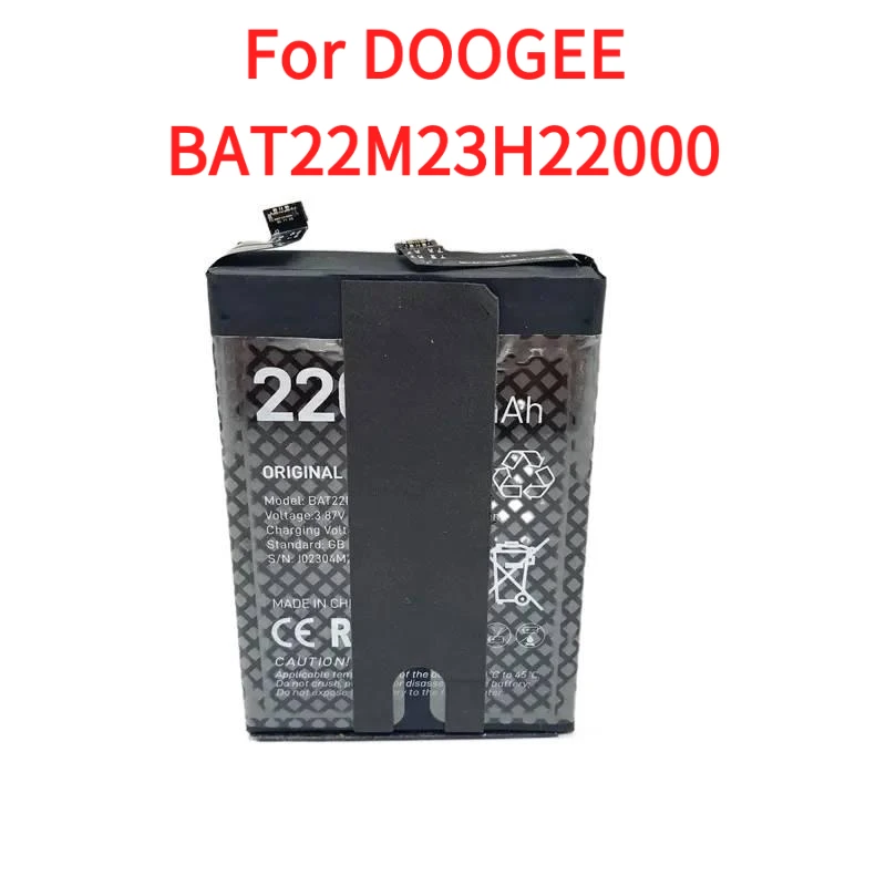 

22000 мАч для аккумулятора DOOGEE BAT22M23H22000