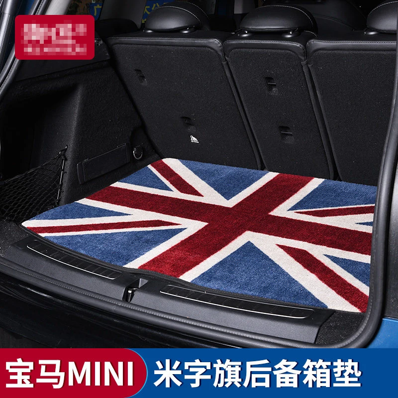 Mini Cooper R60 F54 F55 F56 F57 F60 Nylon Material Suede Style Black Union Jack /Union Jack Trunk Mat (1 Pcs/Set)