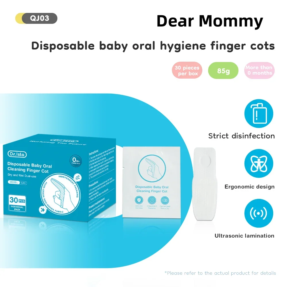 

1/2/3/4 Boxes Baby Oral Finger Cots Cleaning Disposable Finger Cots Anti-Slip Cotton Efficient Teeth Cleaning Tools Teeth Care