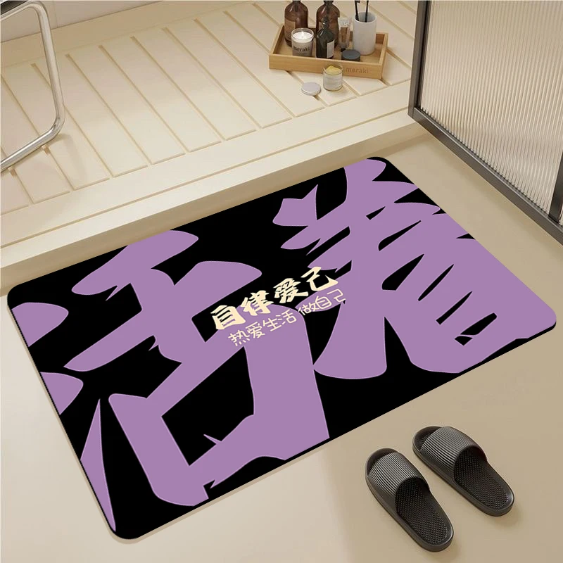 

Batoom Mat Silicon Dendroid Qui Dry Entrance Door Carpet Home Toilet Anti Slip Foot Pad Modern Sle Waable Floor Rug