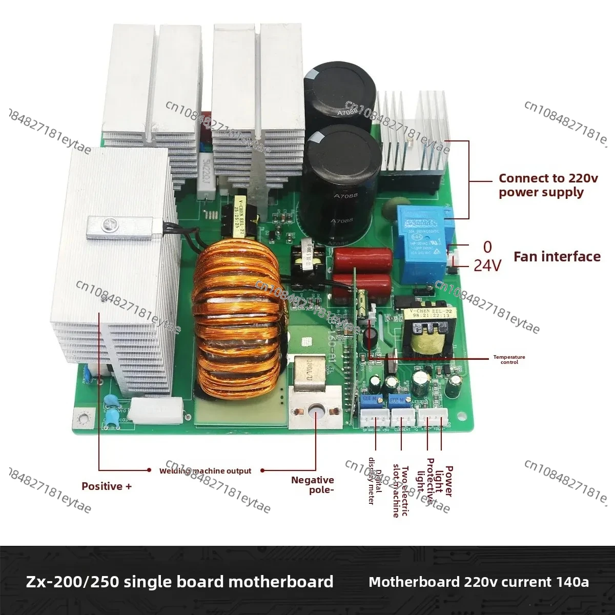 

Плата управления сварочным аппаратом ZX-200/250, одноплатная, с IGBT-модулем, 220В