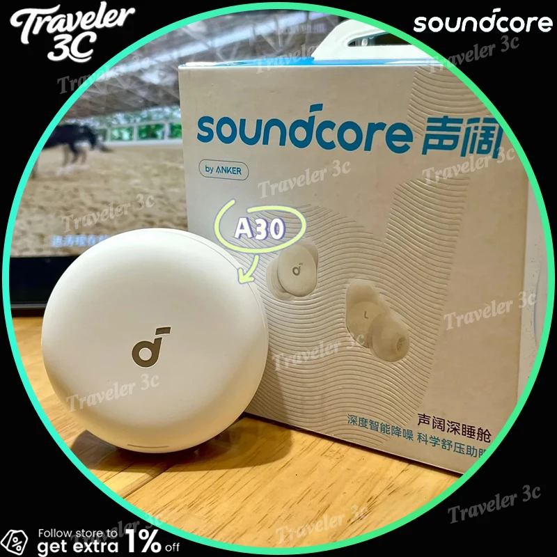 Продажи НОВЫЕ беспроводные наушники Soundcore Sleep A30 D1301 ANC, высокочастотные наушники с шумоподавлением, маленькие беруши, 800 мАч, вкладыши