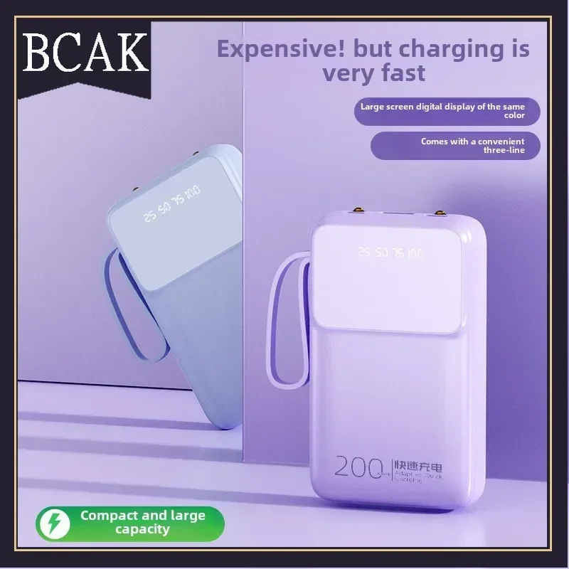 

Новая модель имеет собственный кабель, внешний аккумулятор, сверхбыстрая зарядка, подарок Mini 20000 мАч BCAK, мобильный блок питания. для Iphone