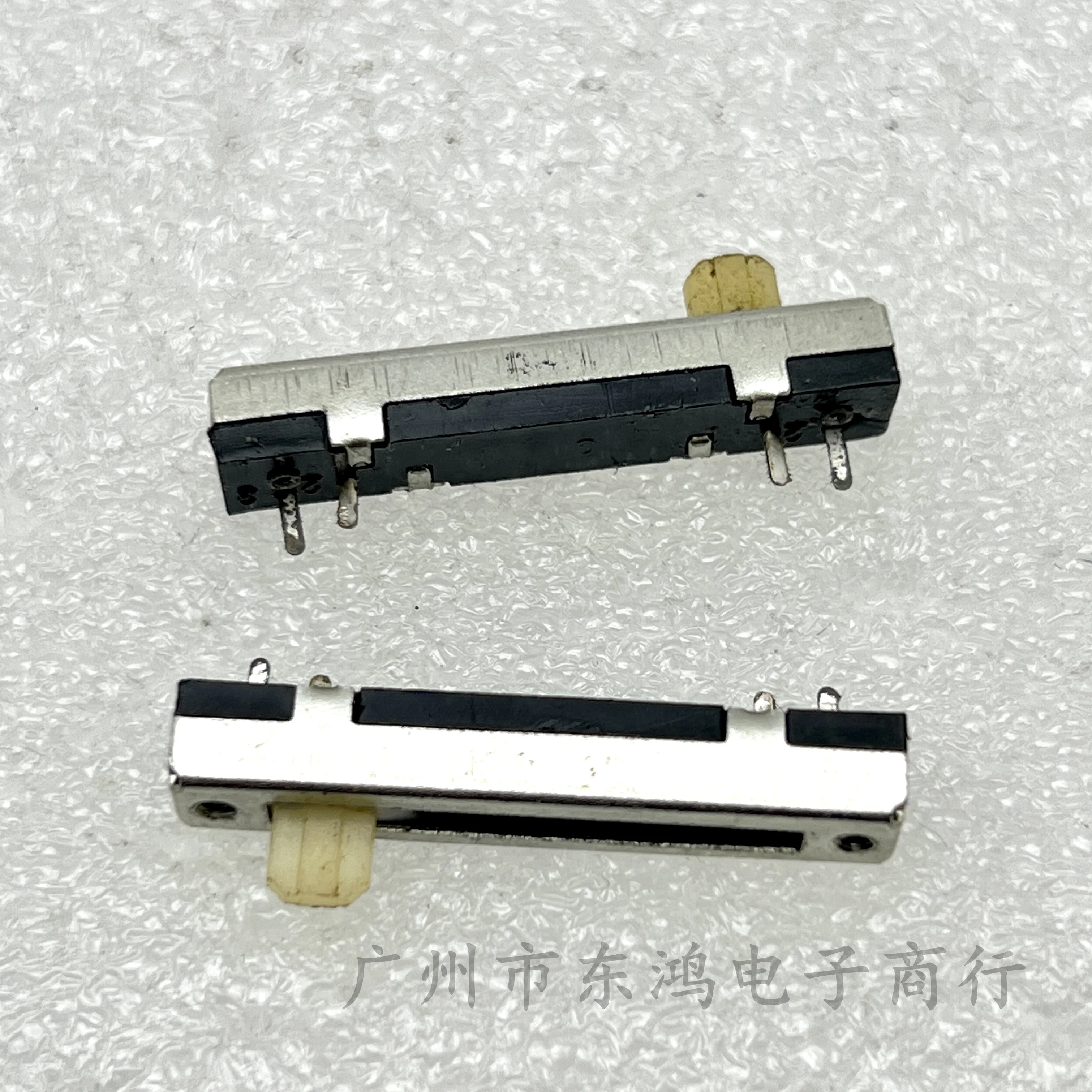 1 PCS 36MM straight slide potentiometer shaft length 4.5mm