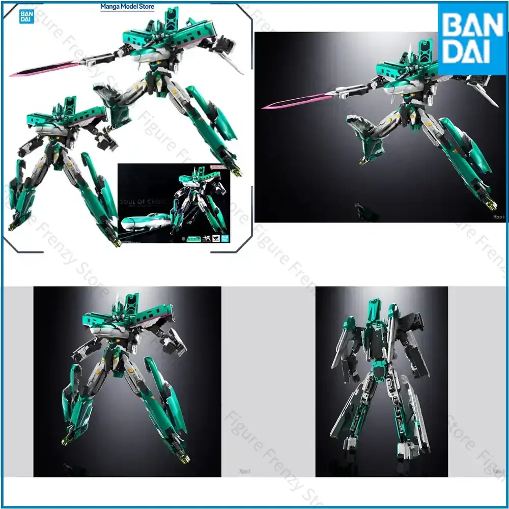 

Special Offer for Bandai Chogokin ShinKalion E5 Hayabusa Action Figure for Shinkalion Anime Robot Collectible Diecast Toy