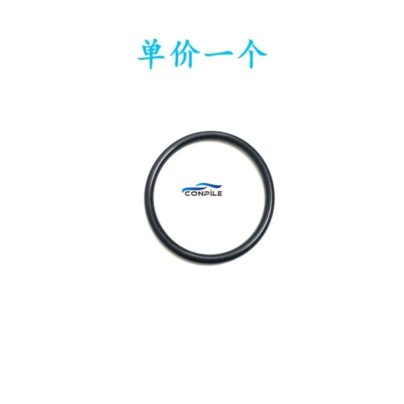 1pc Engine Oil Cap Sealing Gasket O-ring For GAC Outlander 2006-20123 OEM