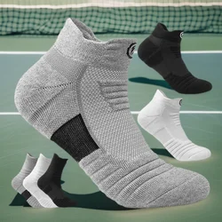 Men's Socks Compression Stockings Breathable Basketball Sports Cycling Socks Moisture Wicking High Elastic Tube Sport Socks