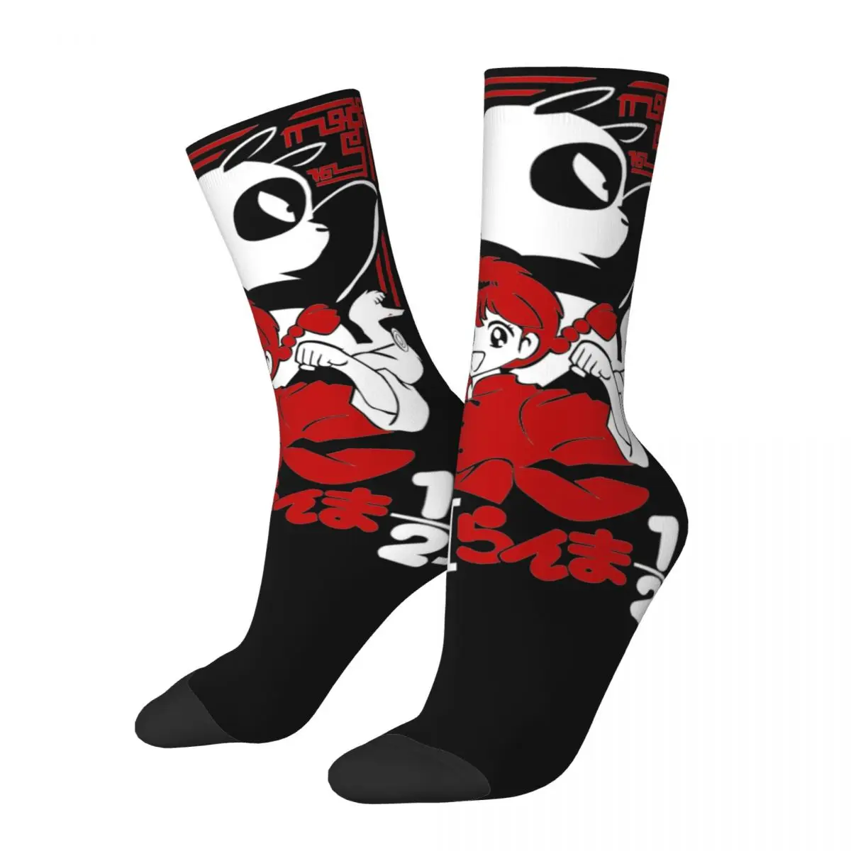 All Season Funny Women Men Ranma 1/2 Socks Anime Ranma 12 Merch Basketball Socks Soft Wonderful Gifts