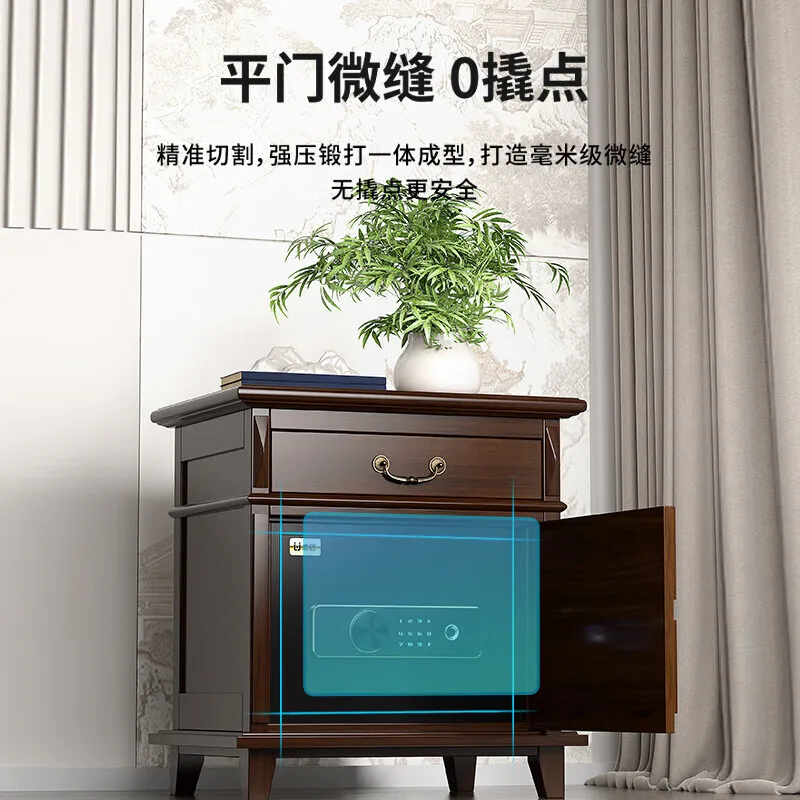 Home anti-theft invisible safe, Chinese high-end solid wood fingerprint password drawer cabinet, remote intelligent control