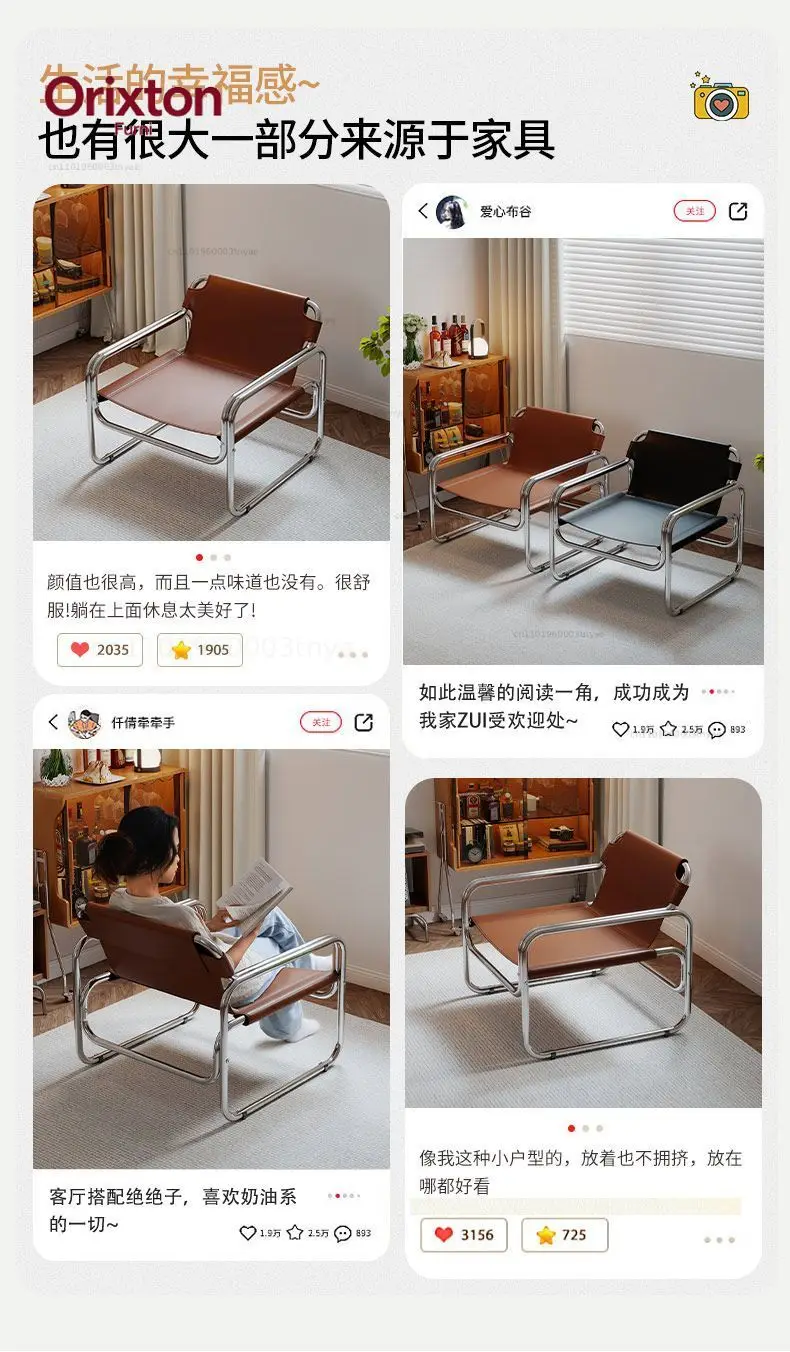 モダンなレザーアクセントアームチェア、クロームフレームのラウ - Home Office Guest Room のレビューと価格