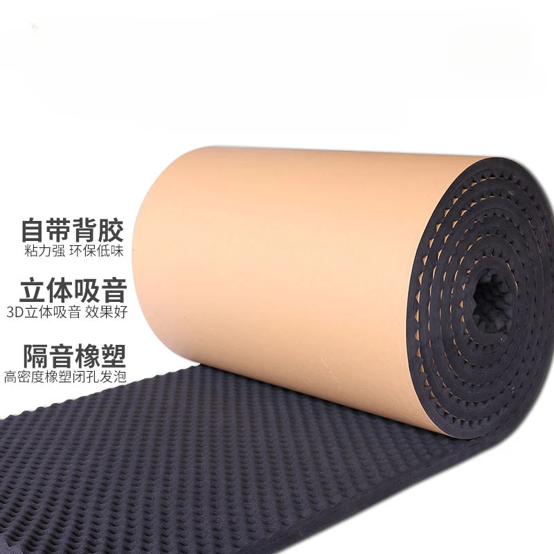 

1Pc 50x200cm Acoustic Foam Self-adhesive Egg Sound Insulation Panels High Density for Studio KTV Office Wall Panels