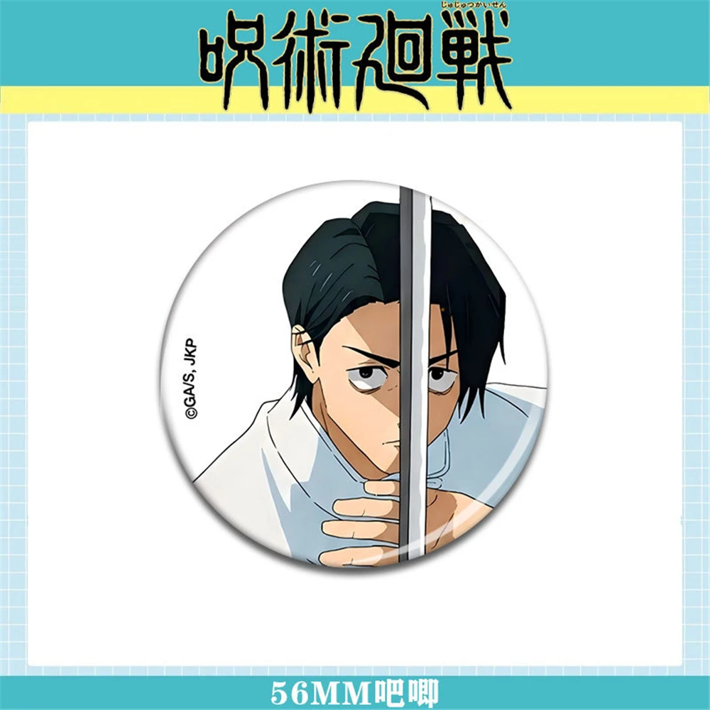 58mm Anime Jujutsu Kaisen Fushiguro Megumi‌ ‌Yuta Okkotsu Cosplay COSTUME Badge Pin SPTE Tinplate Brooch﻿ Prop Gilf