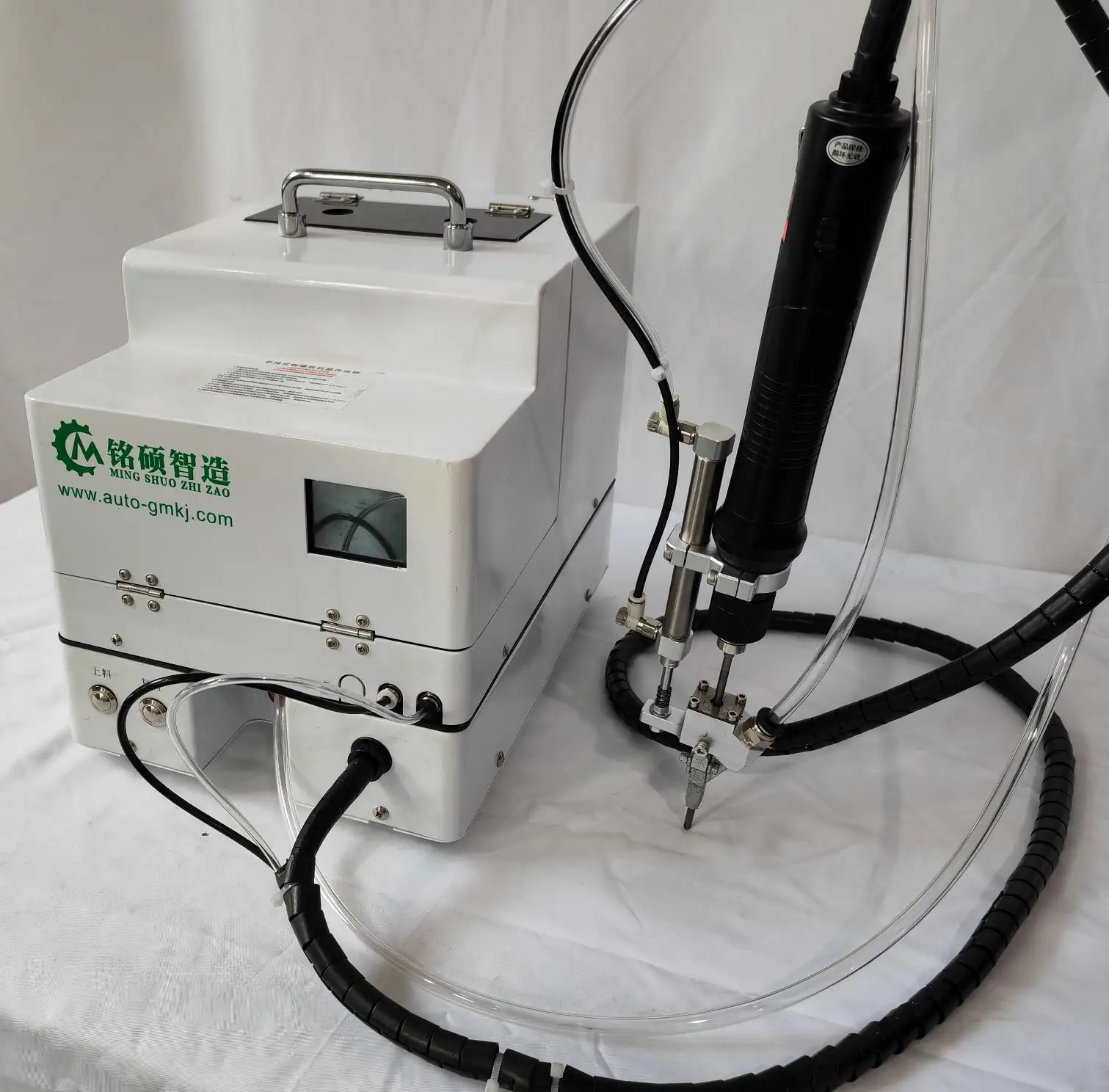 Automatic Tightening Screw Machine With Auto Feeder Handheld Screwdriver System