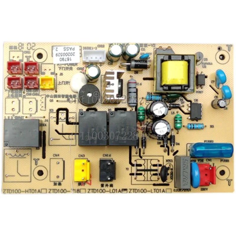 

Disinfection cabinet main board ZTD100-L01A/LT01A/i13025 main board controller computer board/spot