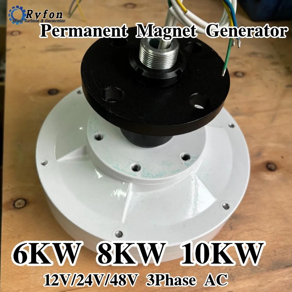 Free Energy 6KW 8KW 10KW 12V 24V 48V 3Phase Electric Dynamo Vertical Permanent Magnet Generator With Base For Water Wind Turbine