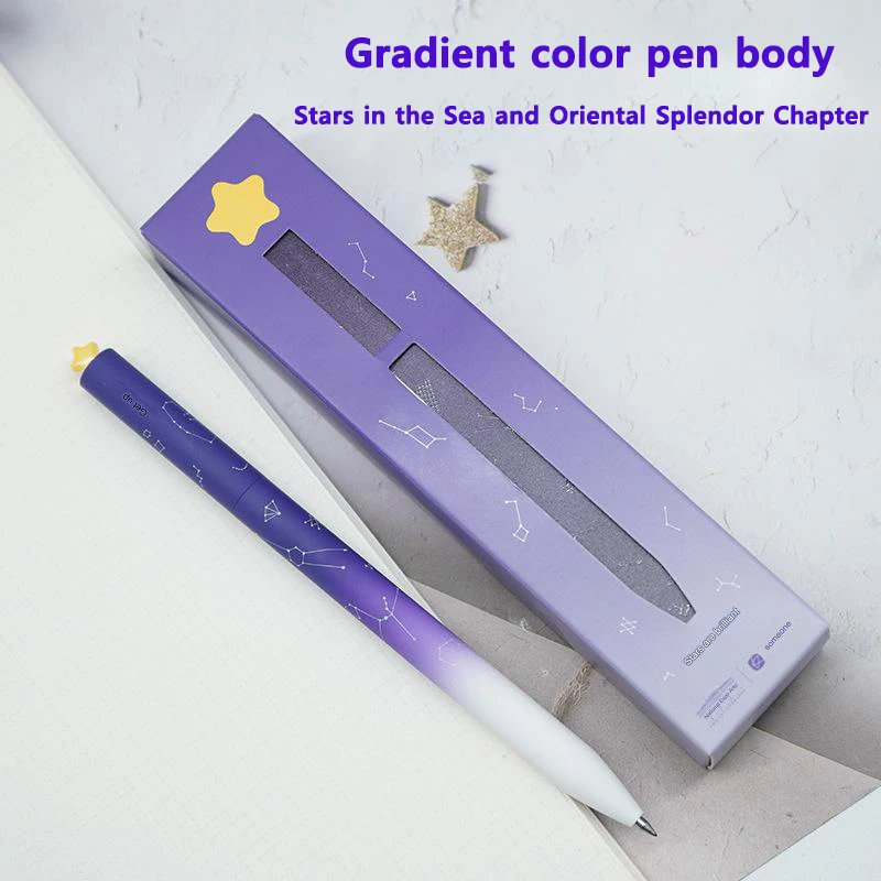 KACO Galaxy Gel Pens FIRST Heart Star Series Rotary Signature Pen Set, 0.5mm Gift Boxes, Students Brush Exam Writing Stationery