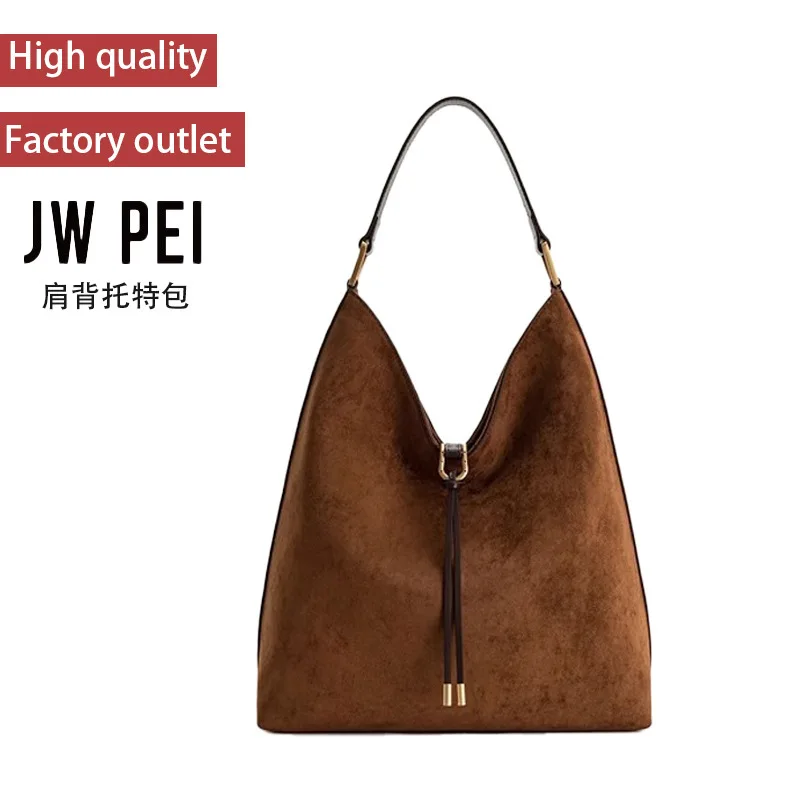 

New JWPEI Hobo Genuine Leather Women Bag, Niche Underarm Tote Bag, Large Capacity Daily Commuter Shoulder Handbag