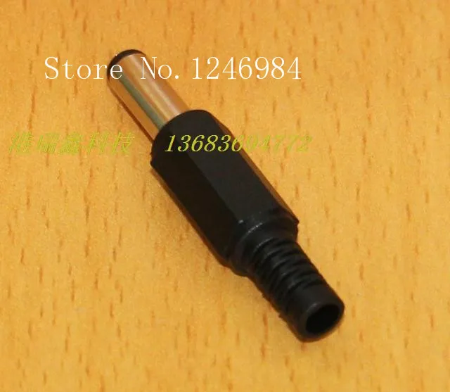 [SA]DC plug 2.5MM DC power plug DP-5525-L connector Port Ruixin GRX DC PlUG--100PCS/LOT