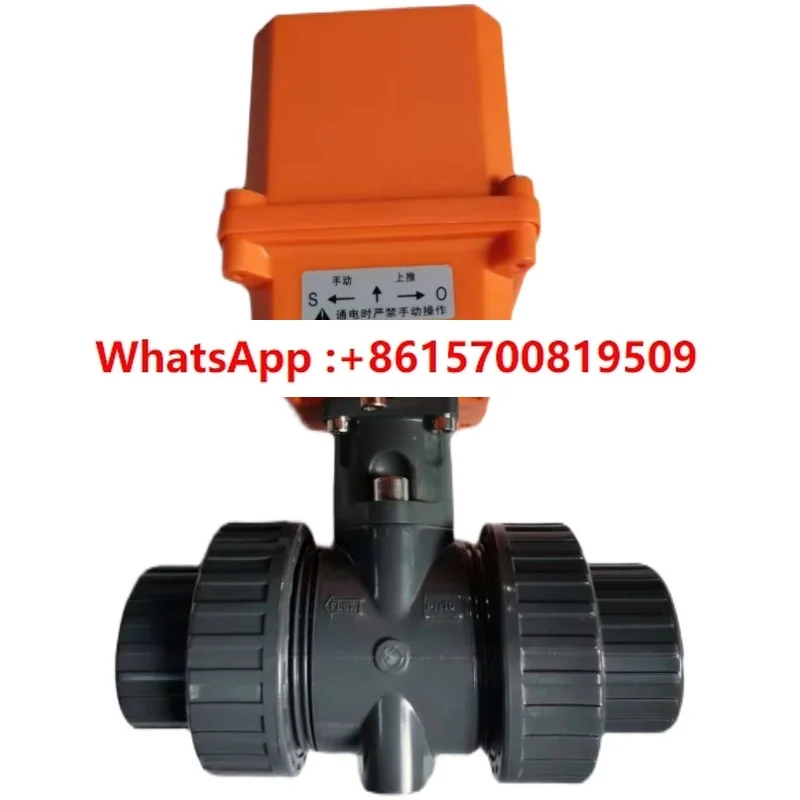 

Клапан Китай Mainland Новый Электрический Клапан Шанхай SKLT-A-II-DN25