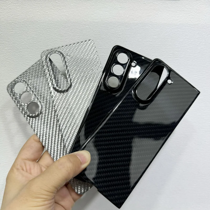 

Applicable to Samsung Z Fold5 Carbon Fiber Phone Lightweight Drop-Resistant FolD5 Protective Forged High-Grade Hard