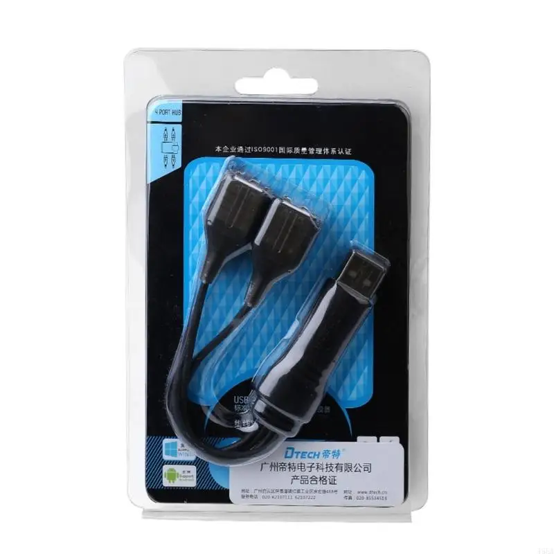 T5EA USB إلى USB 2.0 محول شحن كابل 4 في 1 USB 2.0 فاصل بيانات الشحن السريع