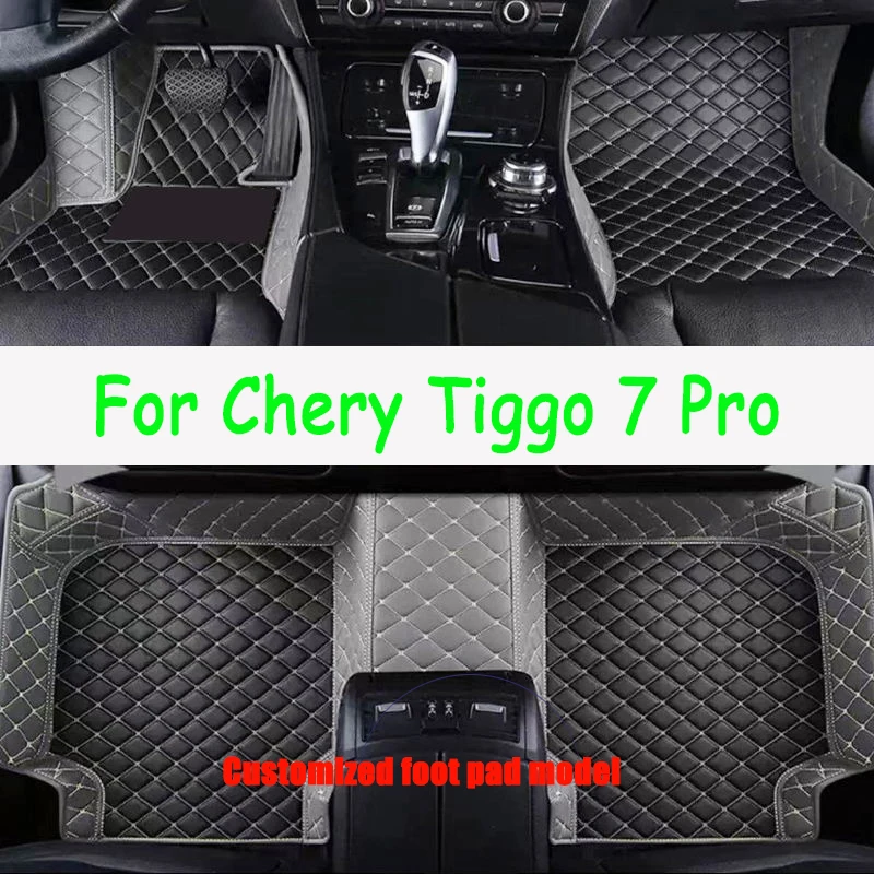 

Кожаные автомобильные коврики на заказ для Chery Tiggo 7 Pro 2021, ковры, подушечки для ног, аксессуары