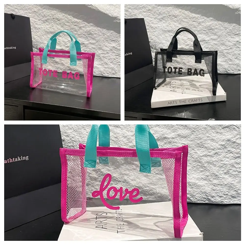 Fashion All-match PVC Beach Bag Summer Casual Transparent Jelly Bag Mesh Large Capacity Waterproof Handbag Cosmetic Bag