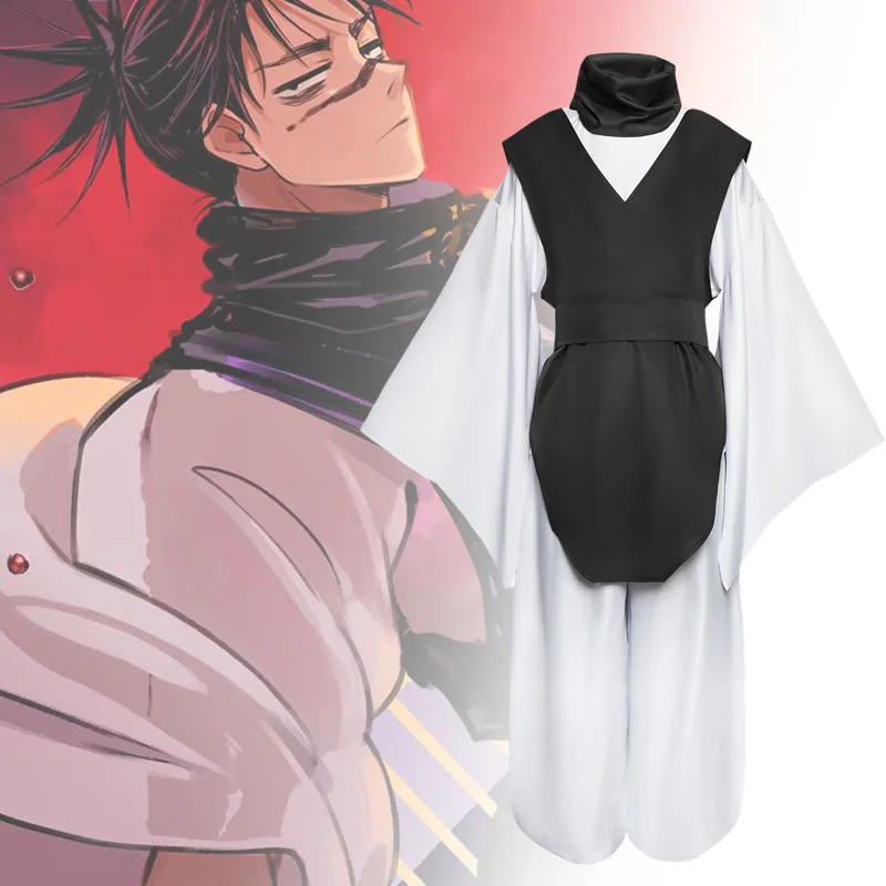 Jujutsu JJK Manga Choso Cosplay Anime Jujutsu Kaisen Choso disfraz de Cosplay uniforme negro marrón traje para hombres fiesta de Halloween