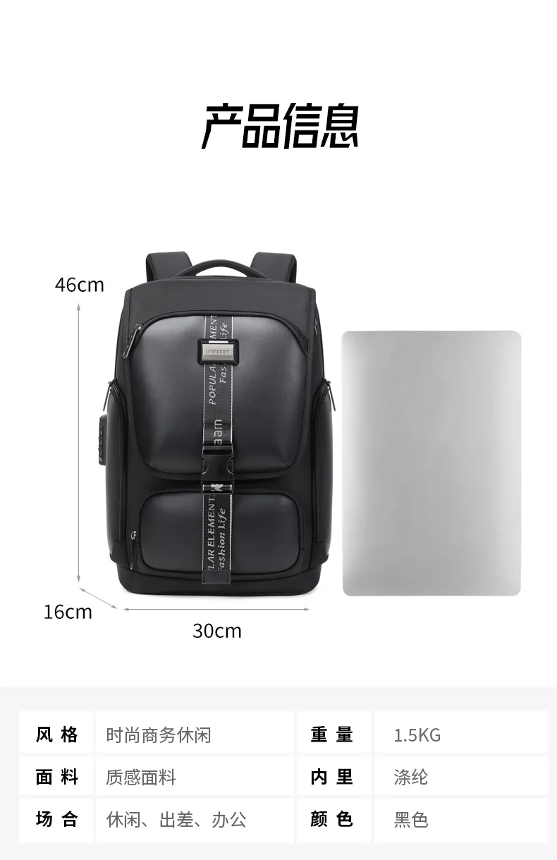 Men's Waterproof Stylish Large Capacity Backpack,Multi-Functional Laptop Bag for Travel Commuting,Business Daypack with USB Port