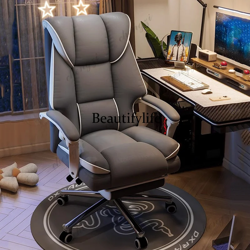 

Luxury Armrest Office Chair Comfy Bedroom Designer Adjustable Gaming Chairs Computer Relaxing Sillas De Escritorio Furniture