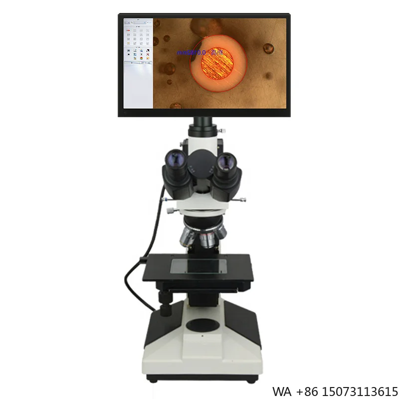 Microcomputer Contr…