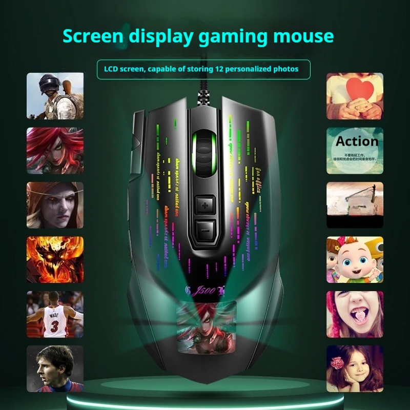 

Unsharkable J500 Game Wired Display Mouse Supports 9-key Macro Programming Suitable for Desktop Notebook Gamers