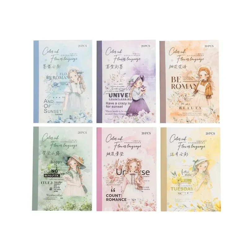 حزمة ملصقات بنمط الزهور والحبر الملون ، مواد حساب يدوية ، دفتر يوميات القصاصات ، نمط اللون ، ربط الزهور ، الإنجليزية ، ، ، من من من 20 إلى 50 #2