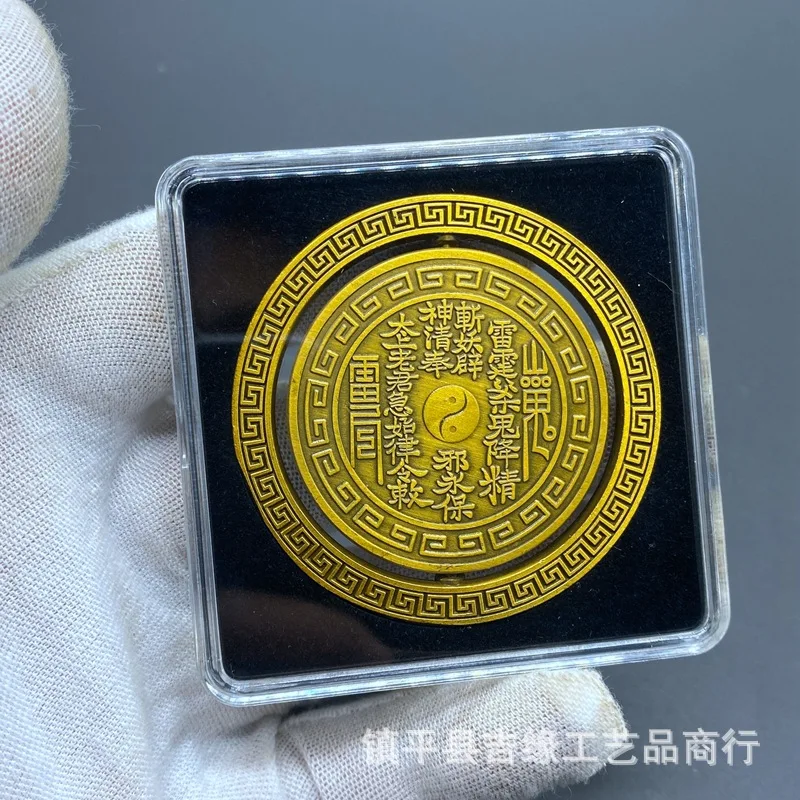 

Shan Gui Spends Money Four Beasts Tai Chi Bagua Rotating Copper Coin Money Spinner Relief 3D Plaything Small Ornament