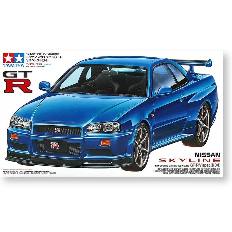 

Prefabricated assembly model Tamiya-24210 1/24 Skyline GT-R V-Spec R34 car model kit