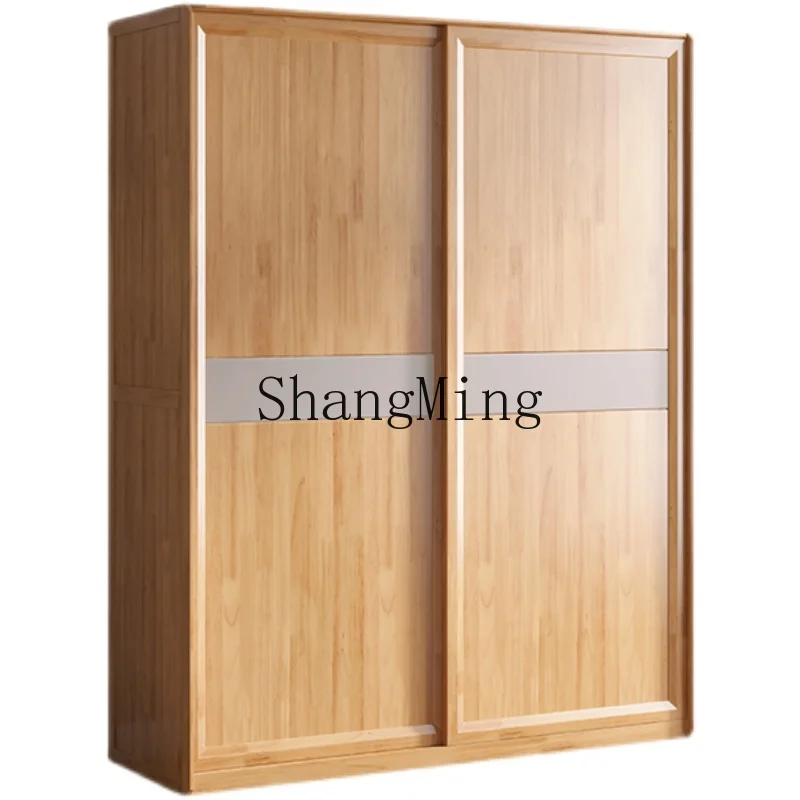 

SM modern simple solid wood push-pull wardrobe two-door small apartment household bedroom with drawers