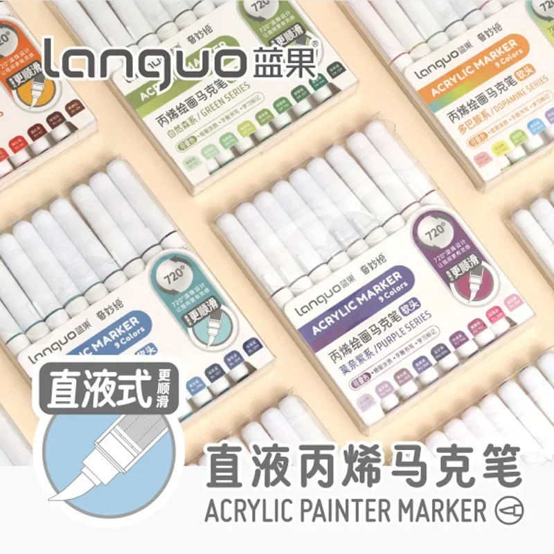 Languo 288/9 Direct Liquid Acrylic Paint Pens Brush Color Marker Pen for Rock Painting Christmas DIY Art Supplies Stationery