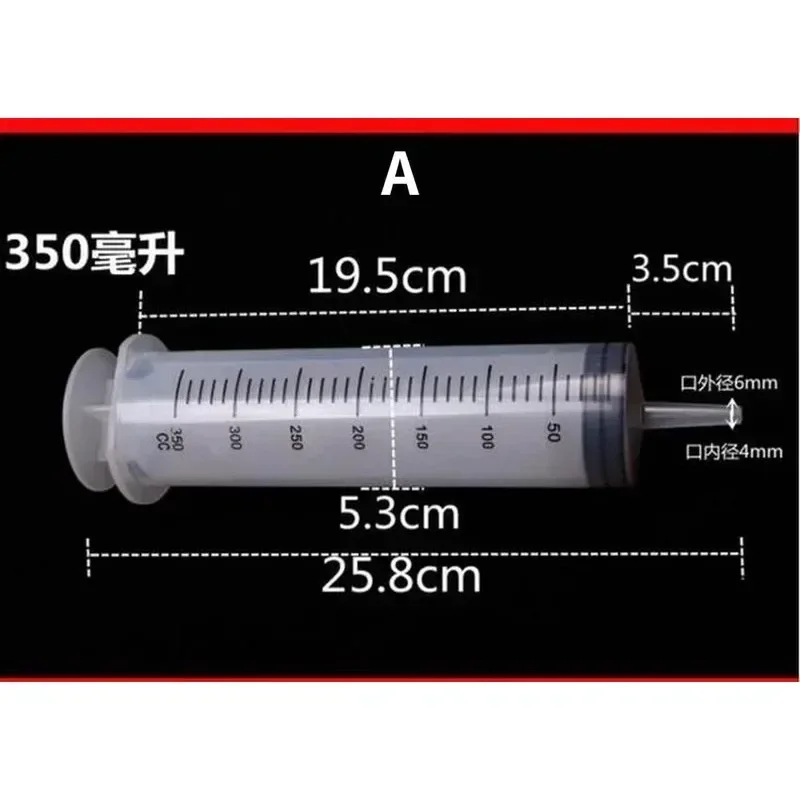 Oil Fluid Water Seringa Seringue School Lab Supplies Large Syringe Reusable Pump Animals Feeding Measuring Suction Injector Tool