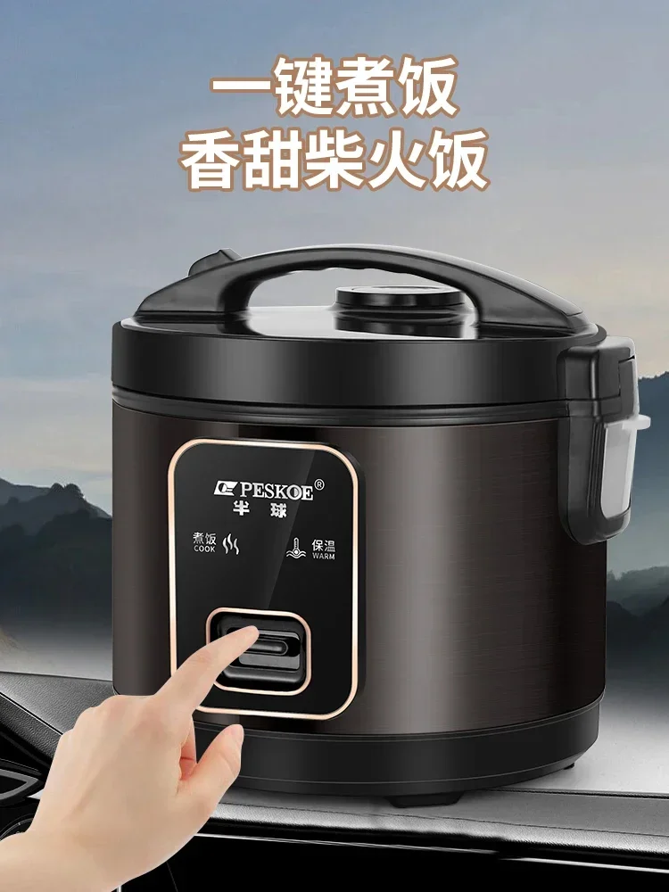 new style multifunctional  Car rice cooker 24v large truck special car 12v steaming electric hot pot rice cooker